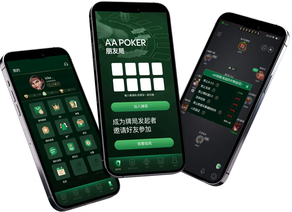 HHpoker网页版h5